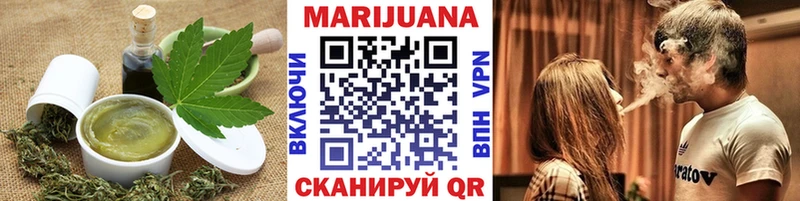 как найти закладки Симферополь Еда ТГК конопля