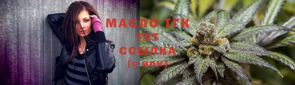 MDMA Premium VHQ Абинск