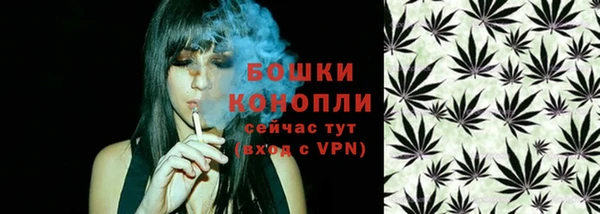 не бодяженный Абдулино