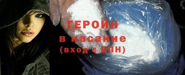 не бодяженный Абдулино