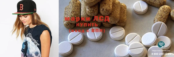 не бодяженный Абдулино