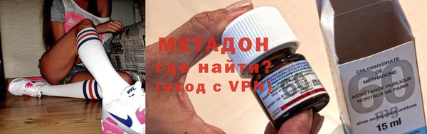 MDMA Алексин
