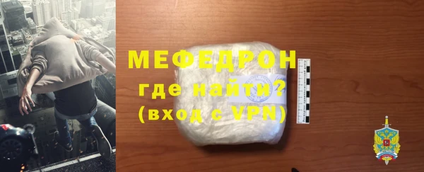 a pvp Абаза