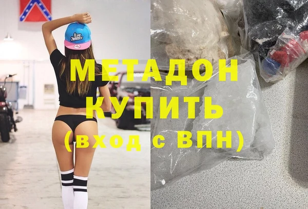 a pvp Абаза