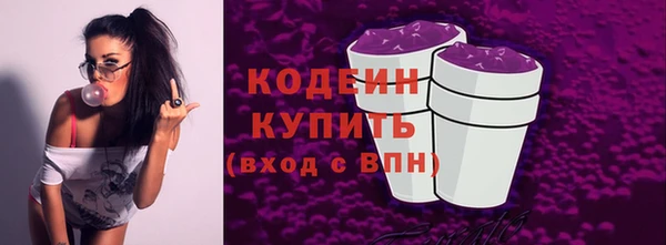 не бодяженный Абдулино