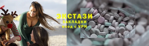 a pvp Абаза