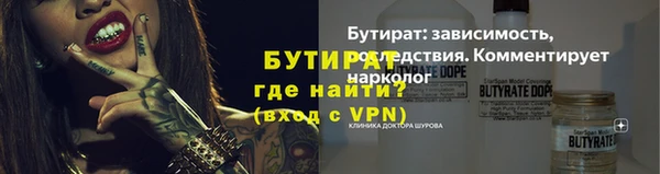 мдпв Калининец