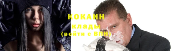 MDMA Фёдоровский