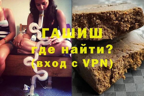 не бодяженный Абдулино