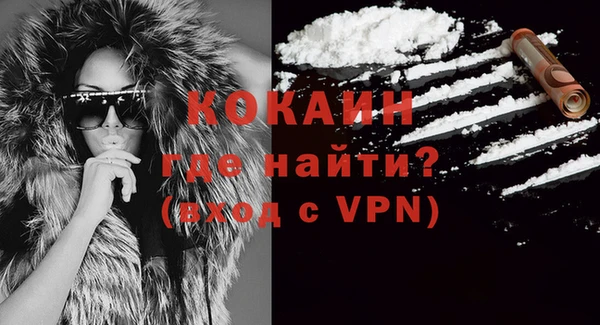 не бодяженный Абдулино