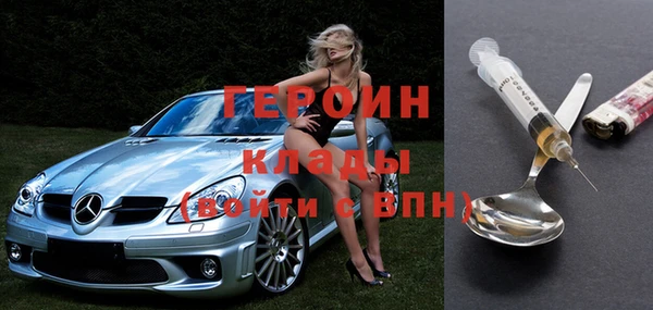наркотики Нестеровская