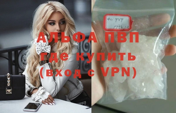 не бодяженный Абдулино