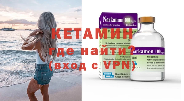 не бодяженный Абдулино