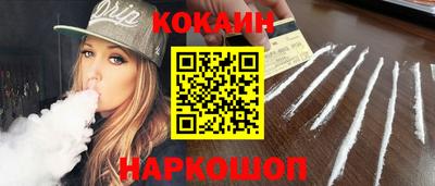 тгк Славгород