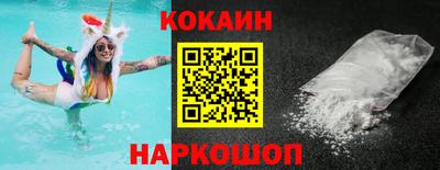 каннабис Славянск-на-Кубани