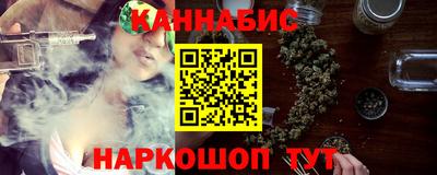 тгк Славгород