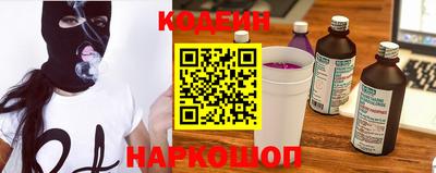 тгк Славгород
