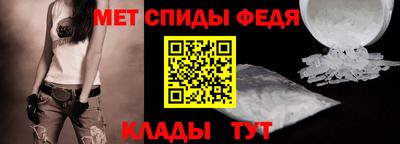 каннабис Славянск-на-Кубани