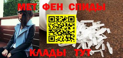 каннабис Славянск-на-Кубани