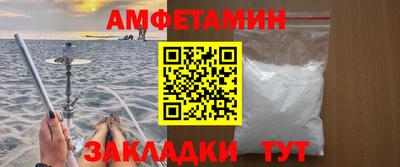 каннабис Славянск-на-Кубани