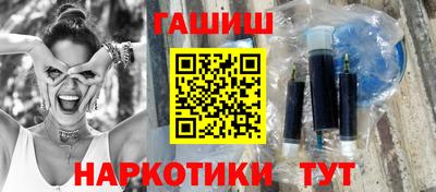 тгк Славгород