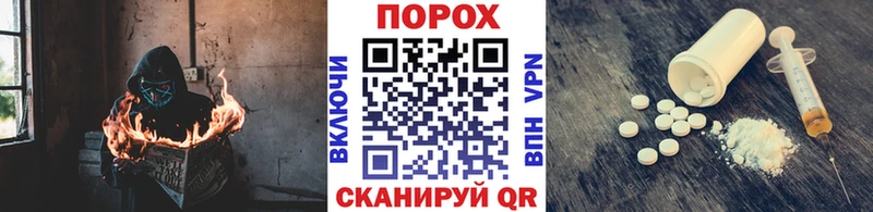 Метамфетамин мет  сколько стоит  Симферополь 