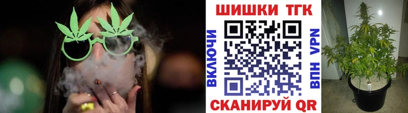 mega онион  наркотики  Симферополь  Марихуана семена 